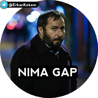 Sticker 🤨 @ErkanKekam by @gostickerbot