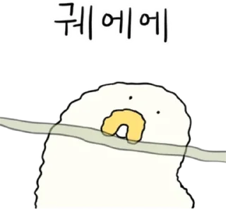 Sticker 💬 망충대장 치즈덕 By @KakaoEmoticon