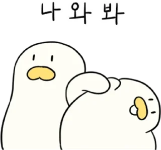 Sticker 💬 망충대장 치즈덕 By @KakaoEmoticon