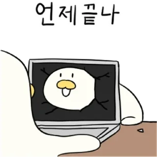 Video sticker 💬 망충대장 치즈덕 By @KakaoEmoticon