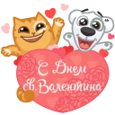 Sticker 💝 Дела любовные