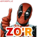 Sticker 👍 DeadPool by @StickerTv_Uz ⭕️