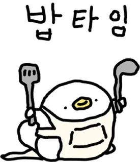 Sticker 💬 고장난 아기오구 By @KakaoEmoticon