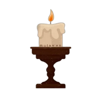 Sticker 🕯️ @mutawwa