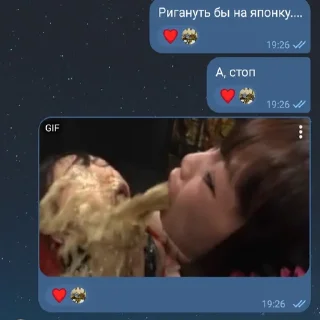 Video sticker 🤮 АНАРХИСТЫ @onoodormongol