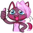 Video sticker 👍 Kate the Flirty Cat @TgSticker