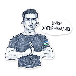 Video sticker 🙂 MMA Uzbekistan