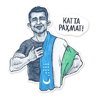 Sticker 🇺🇿 MMA Uzbekistan