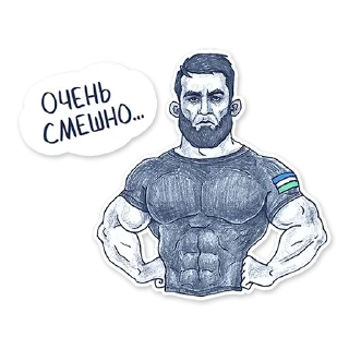 Sticker 😡 MMA Uzbekistan