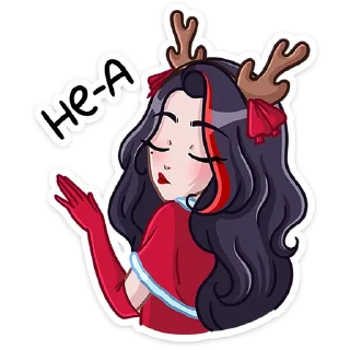 Sticker 🥵 Новогодняя Лилит (@TgSticker)