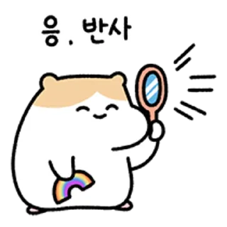 Sticker 💬 잔망보스 김햄식! By @KakaoEmoticon