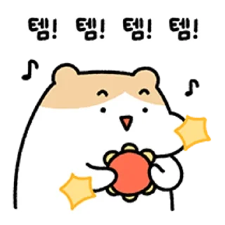 Sticker 💬 잔망보스 김햄식! By @KakaoEmoticon