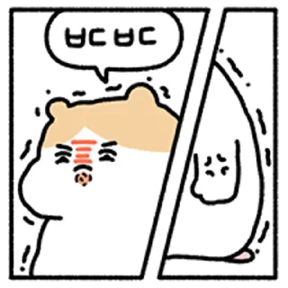 Video sticker 💬 잔망보스 김햄식! By @KakaoEmoticon