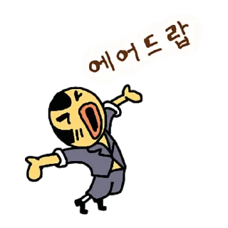 Sticker 💰 깜찍 보스 바나나 에디션