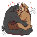 Video sticker 🐻 cuddling