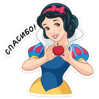 Sticker 😊 Белоснежка и гномы (@TgSticker)