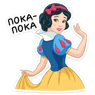 Sticker 👋 Белоснежка и гномы (@TgSticker)