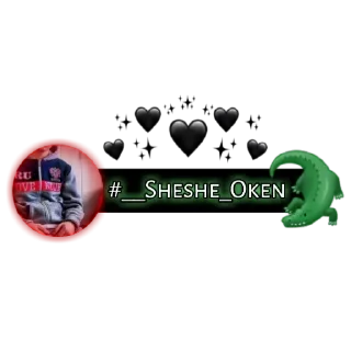 Video sticker 🌟 Sheshe_okeng by @fStikBot