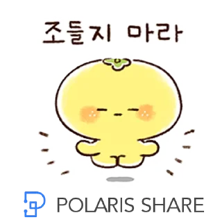 Sticker 😅 POLARISSHARE