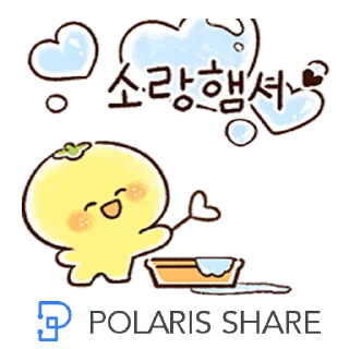 Sticker 😀 POLARISSHARE