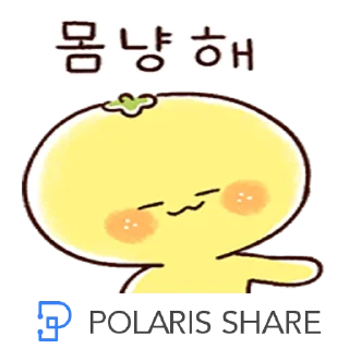 Sticker 😀 POLARISSHARE