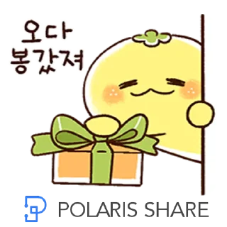 Sticker 😊 POLARISSHARE