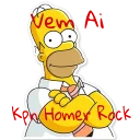 Sticker 😄 HomerRock