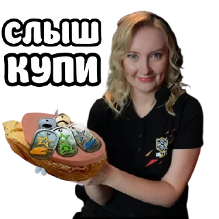 Sticker 🤑 ебать ну и название