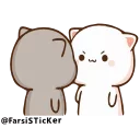 Video sticker 😡 @Shahir_ps's_2 (Animated)