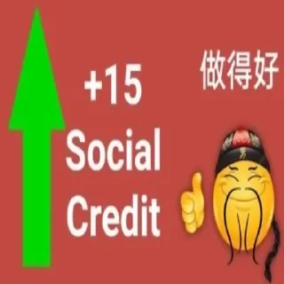 Sticker 👍 китайская партия🇨🇳🍚