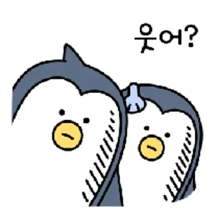 Sticker 💬 니니즈와 볼륨을 높여요 By @KakaoEmoticon