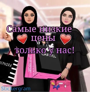 Video sticker 🌟 Шоппинг не выходя из дома! by @fStikBot