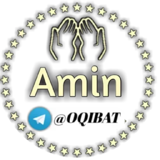 Sticker 🤲 Ⓜ️anba ➥ @OQIBAT