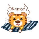 Sticker ☀ Тиграля