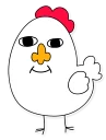 Sticker 🐔 Meme Chick