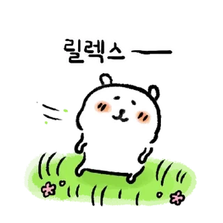 Video sticker 💬 농담곰2 By @KakaoEmoticon