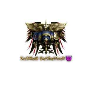 Sticker ⚜ SuXRoB TaShkeNTsKi🌚⚜