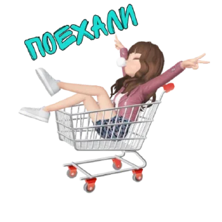 Sticker 🏃‍♀ Zepeto стикер