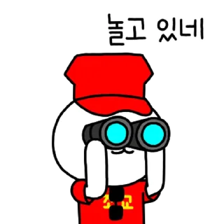 Sticker 💬 정신차렷! 톡히조교 By @KakaoEmoticon