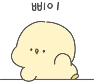 Sticker 💬 삐요삐요 삑삑이 By @KakaoEmoticon