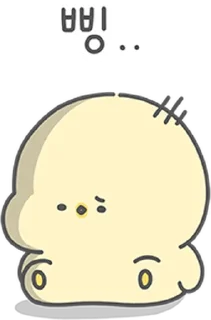 Sticker 💬 삐요삐요 삑삑이 By @KakaoEmoticon