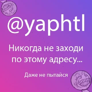 Sticker 😂 Сестренка моя @nvshurygin