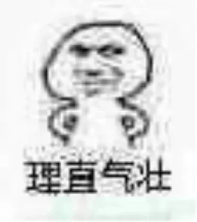 Sticker 😂 中文频道搜索 @hao12342