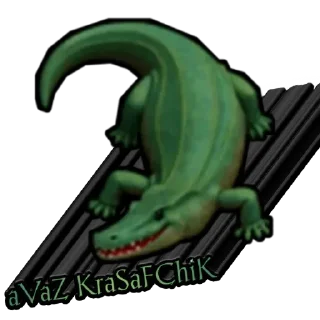 Sticker 🐊 ✵FERGANSKIY•AVAZ✵