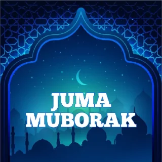 Sticker 🕌 🕋 Juma muborak 🕋  by @jam2340