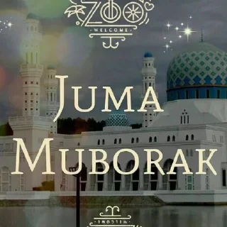 Sticker ✨ 🕋 Juma muborak 🕋  by @jam2340