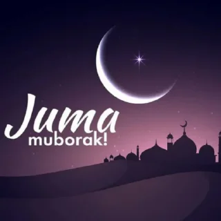 Sticker ✨ 🕋 Juma muborak 🕋  by @jam2340