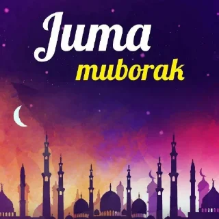 Video sticker ✨ 🕋 Juma muborak 🕋  by @jam2340