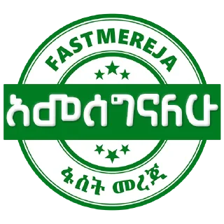 Sticker 🙏 Fastmereja