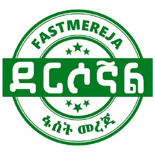 Sticker 🤙 Fastmereja